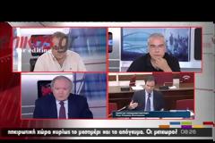 ΧΡ. ΜΑΡΚΟΓΙΑΝΝΑΚΗΣ: «ΜΕ ΤΟ ΠΟΡΙΣΜΑ ΤΟΥ ΣΔΟΕ ΔΕΝ ΜΠΟΡΩ ΝΑ ΚΟΙΜΗΘΩ»