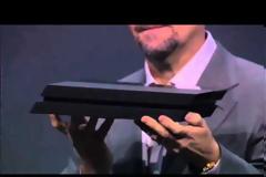 Αυτό είναι το νέο Playstation 4!