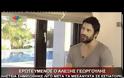 O Αλέξης Γεωργούλης μιλά για το ατύχημα που παραλίγο να του στοιχίσει τη ζωή