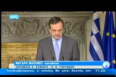 ΣΤΟ ΜΕΓΑΡΟ ΜΑΞΙΜΟΥ Ο ΖΑΝ ΚΛΟΝΤ ΓΙΟΥΝΚΕΡ