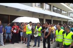 ΒΙΝΤΕΟ-Αστυνομικοί διαμαρτύρονται για τις Σκουριές