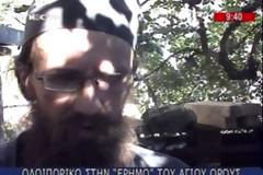 Εδώ βλέπει μόνο ο Θεός! [video]