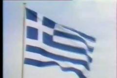 1938 - 2013. Λίγες ώρες πριν πέσει μαύρο στην ΕΡΤ...