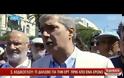 Κεδίκογλου: Τι δήλωνε πριν ένα χρόνο για την ΕΡΤ