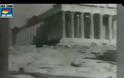 Για 2η φορά κλείνει στην ιστορία της η ΕΡΤ - Δείτε το VIDEO με την ανακοίνωση της 1ης φοράς