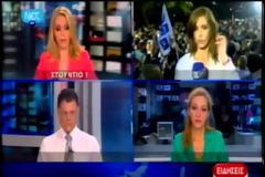 Tο τελευταίο δελτίο της Έλλης Στάη: Bουρκωμένη, θυμωμένη, τρυφερή στην πιο δύσκολη αποφώνηση της καριέρας της