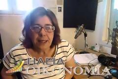 Εργαζόμενοι στην ΕΡΑ Πύργου: Θα αγωνιστούμε να κρατήσουμε ανοιχτό τον ιστορικό Ραδιοφωνικό Σταθμό [video]