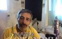 Εργαζόμενοι στην ΕΡΑ Πύργου: Θα αγωνιστούμε να κρατήσουμε ανοιχτό τον ιστορικό Ραδιοφωνικό Σταθμό [video]