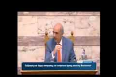 Aλλο ένα επεισόδιο ΝΤΡΟΠΗΣ στη Βουλή - Δείτε στο βίντεο που ακολουθεί τους διαλόγους του αίσχους