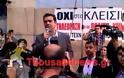 Τι συζήτησε ο Αλέξης Τσίπρας με εργαζόμενη στην ΕΡΤ3;