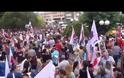 Έκλεισε η Μεσογείων για τη συγκέντρωση στην ΕΡΤ