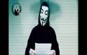 Οι Anonymous ετοιμάζουν αντίποινα για το κλείσιμο της ΕΡΤ! [Video]