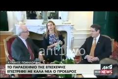 Η Total ενδιαφέρεται και για το τερματικό του φυσικού αερίου στην Κύπρο