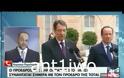 Η Total ενδιαφέρεται και για το τερματικό του φυσικού αερίου στην Κύπρο