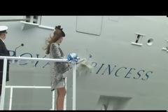 Kate Middleton: Νονά σε κρουαζιερόπλοιο με το όνομα της! [video]