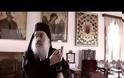 Ο Πρωτεπιστάτης του Αγίου Όρους σε μια από τις σπάνιες συνεντεύξεις του
