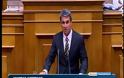 Παρέμβαση Α. Λοβέρδου στην ολομέλεια της βουλής για τον Υπουργό Δικαιοσύνης