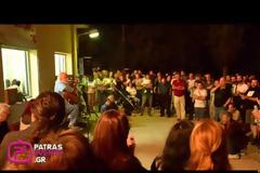 Οι Πατρινοί τραγούδησαν ενάντια στο κλείσιμο της ΕΡΤ