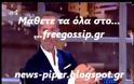 Η Μαριάντα Πιερίδη χόρεψε... pole dancing