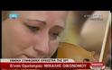 Συγκίνηση και κλάματα στην τελευταία συναυλία της Eθνικής Συμφωνικής Ορχήστρας