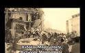 Η τραγωδία του Αιγίου μέσα από ένα Video μνήμης του Egionews