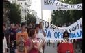 Πορεία για την ΕΡΤ στην Ορεστιάδα