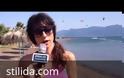 Tο πιο δυνατό festival kitesurf/windsurf του καλοκαιριού πλησιάζει!