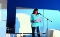 Το πρώτο μυθιστόρημα της Λιάνας Δενεζάκη είναι γεγονός – Τίτλος του «το σμαράγδι και η θάλασσα»