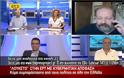 Το Ελληνικό Ολοκάυτωμα του 21ου αιώνα είχε ως όχημα την Οικονομία