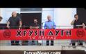 Πάτρα: Φωτό & Βίντεο από την συγκεντρώση της Χρυσής Αυγής - Mίλησαν οι βουλευτές Κασιδιάρης, Παναγιώταρος