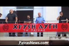 Πάτρα: Φωτό & Βίντεο από την συγκεντρώση της Χρυσής Αυγής - Mίλησαν οι βουλευτές Κασιδιάρης, Παναγιώταρος