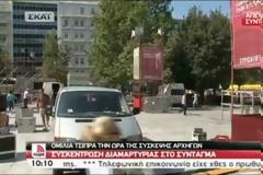 ΜΑΙΝΕΤΑΙ Ο ΠΟΛΕΜΟΣ: «ΕΚΠΕΜΠΕΙ» ΨΗΦΙΑΚΑ ΑΠΟ ΣΗΜΕΡΑ Η ΝΕΡΙΤ!