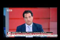 Το ξέσπασμα της Πόπης Tσαπανίδου: Γιατί με κρεμάσατε στα μανταλάκια για το μισθό μου στην ΕΡΤ;