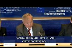 ΟΛΙ ΡΕΝ: ΕΛΠΙΖΩ ΝΑ ΒΡΕΘΕΙ ΛΥΣΗ ΣΤΗΝ ΕΛΛΑΔΑ