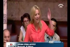 Απίστευτη δήλωση της Ειρήνης Δούρου [video]