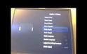 Νέες αλλαγές και στο ios 7 για το AppleTV