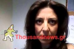 Εργαζόμενοι της ΕΡΤ3: «Εμείς είμαστε μόνο η αρχή»