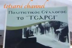 Καστοριά - Πλατεία Ομονοίας - Ένας παραμυθένιος κόσμος, γεμάτος παιδικά χαμόγελα και όνειρα!