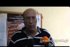 Λαμία: Βάζουν λουκέτο στο 16ο Δημοτικό - Ανάστατοι δάσκαλοι και γονείς
