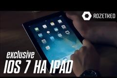Δείτε σε video το ios 7 σε ένα ipad