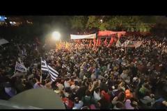 ΤΟ ΧΑΜΕΝΟ ΣΗΜΑ ΤΗΣ ΔΗΜΟΚΡΑΤΙΑΣ - ΒΙΝΤΕΟ...!!!