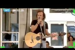 Βασίλης Παπακωνσταντίνου: Xούντα είναι, θα περάσει