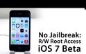 Απίστευτο...πρόσβαση στο root του ios 7 χωρίς jailbreak!!!