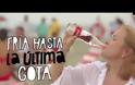 Μπουκάλι Coca Cola από πάγο [Video]