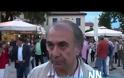 Aιτωλοακαρνανία: Συρρικνώνεται και η ΔΟΥ Μεσολογγίου