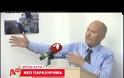 Πάτρα: Νέες προκλήσεις από τη Χρυσή Αυγή - 