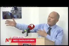 Πάτρα: Νέες προκλήσεις από τη Χρυσή Αυγή - Ο Εβραίος είναι ο πιο μισητός εχθρός μας - Αναίσχυντη και σαβούρα η Κανέλλη - Δείτε