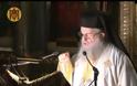 Βιβλίο για το Σκοπιανό ετοιμάζει ο Άνθιμος
