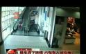 ΑΠΙΣΤΕΥΤΟ VIDEO: Τη σκότωσε ένα καροτσάκι μέσα σε σουπερμάρκετ