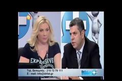 Υγεία: Τι είναι οστεοαρθρίτιδα; Δείτε όσα ενδιαφέροντα είπε ο κος Γεωργούλης στην εκπομπή DrList.gr